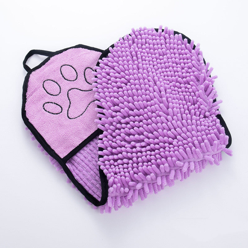 Super Absorbent Dog Microfiber Bath Towel