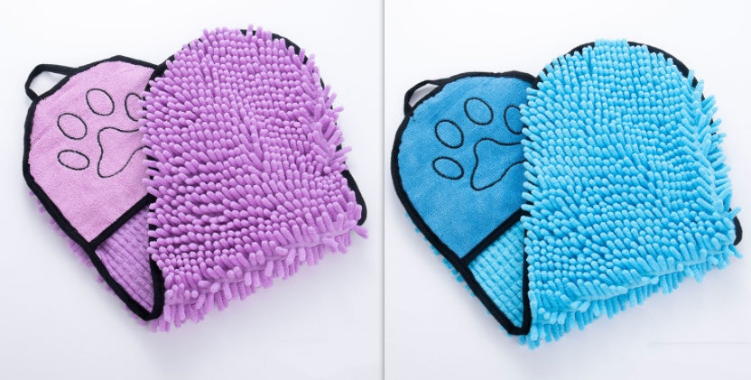 Super Absorbent Dog Microfiber Bath Towel