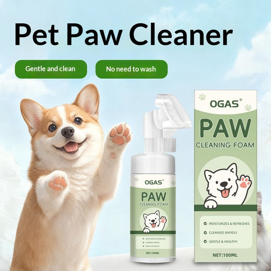 Anit Bacterial Pet Paw Cleaner